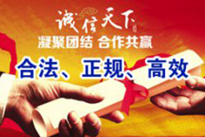 撰写规范私人借款合同指南